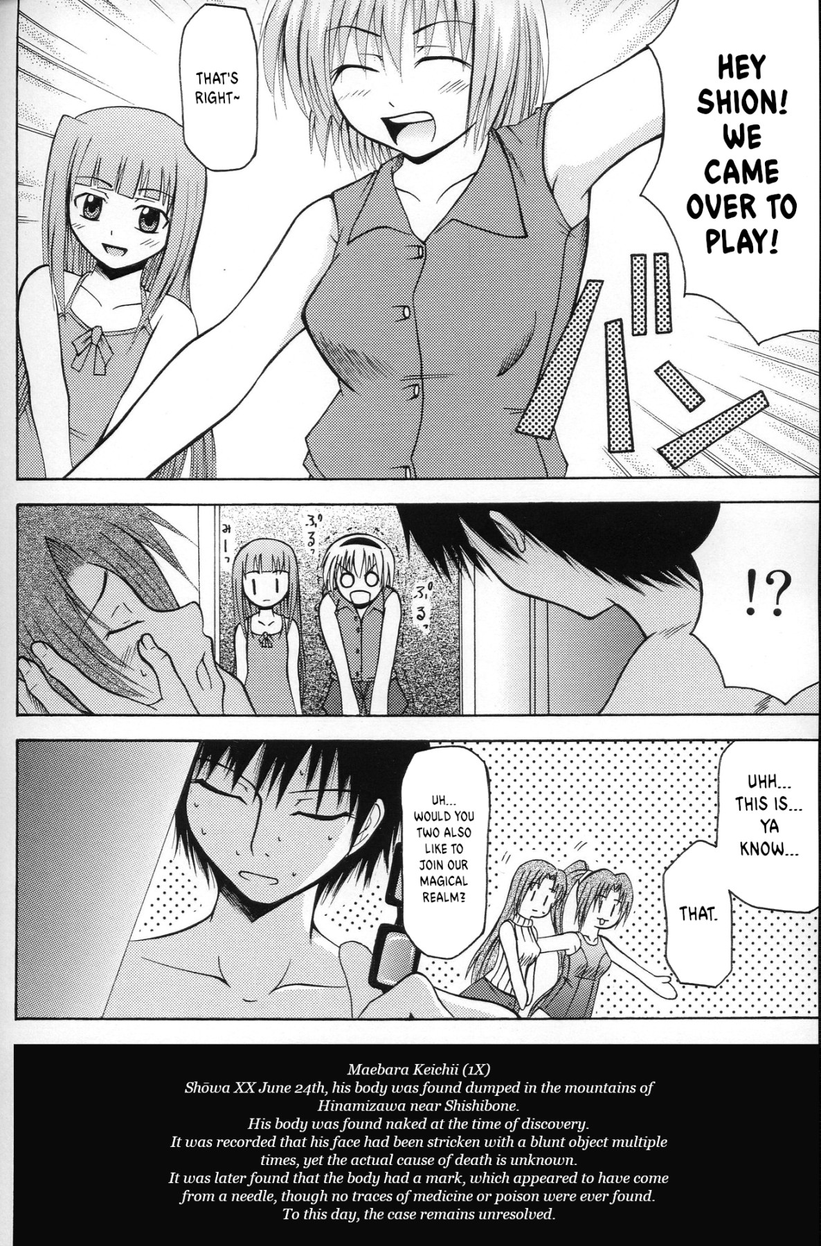 Hentai Manga Comic-...You The Cause Of Breaking Out...-Read-26